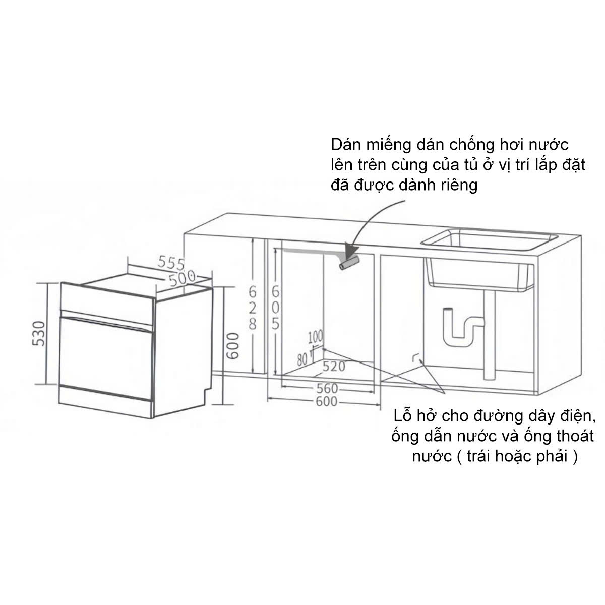 Máy rửa bát M239-DW (Sấy bằng không khí nóng)